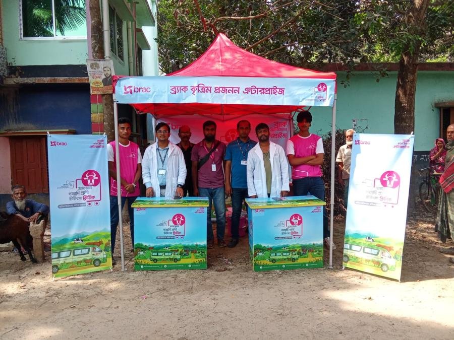 BRAC mobile veterinary clinic tent setup